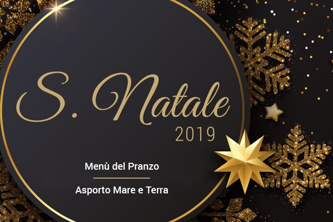 S Natale Immagini.Santo Natale 2019